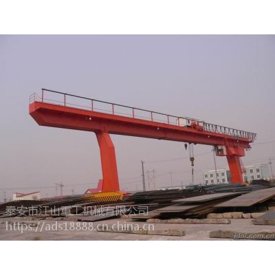 ŵгʽػ5t-50t