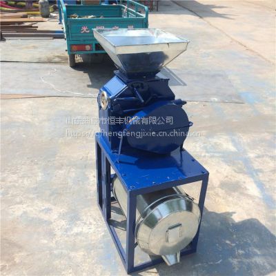 中药磨粉机 齿盘粉碎机 家用小型磨粉机 大型玉米磨面机