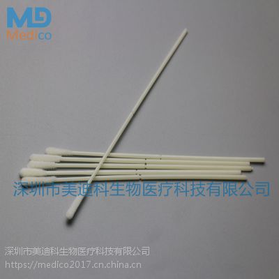美迪科一次性口腔采样拭子