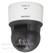 SONY SNC-EP580 PTZ 