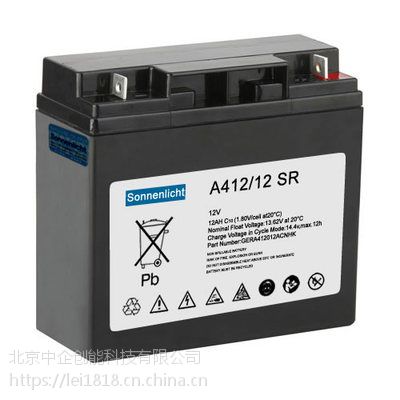 ԭװ¹A412/12SRͺţ 12v12ahͨѶӦ