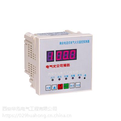HJSYDL-111/500mA16A/36Vּ̽