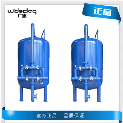 广旗厂家直销云南省安宁市废水处理专用碳钢罐过滤器 非标定制