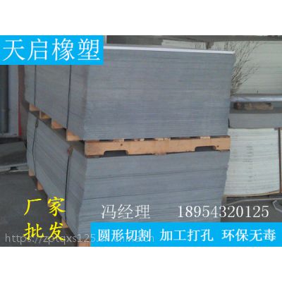 PVCϰ PVC ¼ϩ PVCӲ Ʒɶ 2-50mm