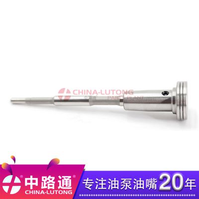 喷油器阀组件FOOR J02 266