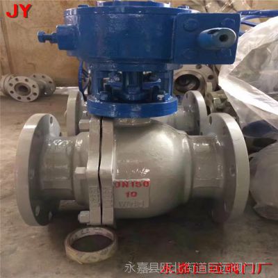 球阀厂家 Q341Y-25C 硬密封法兰球阀 Q341Y 碳化钨涡轮球阀