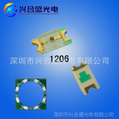 ˺ʢӦSMD1206Ƭ/850nm/1206/ƽ120