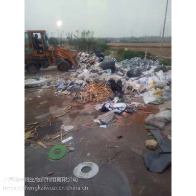 南汇专业工业垃圾清理服务中心，南汇垃圾清运清理中心