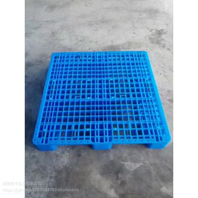 ӦɽƷҵʳƷҵִת̲泵ҿ⿨13783583753