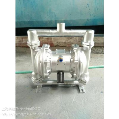 石油隔膜泵QBY-65不锈钢316L材质 伊春市化工泵