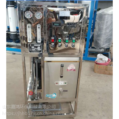 HDN-250͸豸 ɼôˮ豸 ȥӴˮ豸