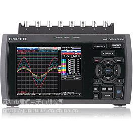 日本图技 GL900-8 数据记录仪 销售电话