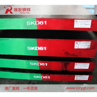 宝钢热作模具钢SKD61与FDAC 材料对比 苏州SKD61FDAC