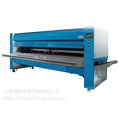 上海福特洗涤机械有限公司全自动折叠机ZD-3300
