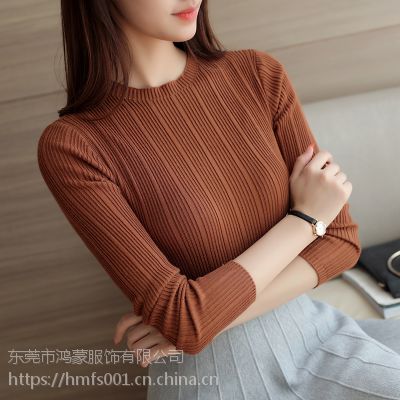 早秋女装新款2017韩版七分袖套头针织打底衫芒果黄上衣修身薄毛衣