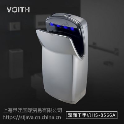 ʽֻVOITHֱ ˿˫ˢֻ HS-8566A