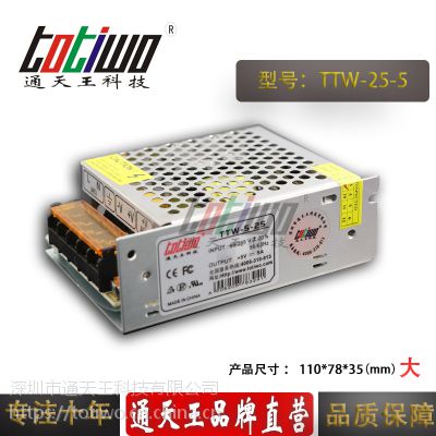ͨ***5V***25WԴѹ йLEDصԴ