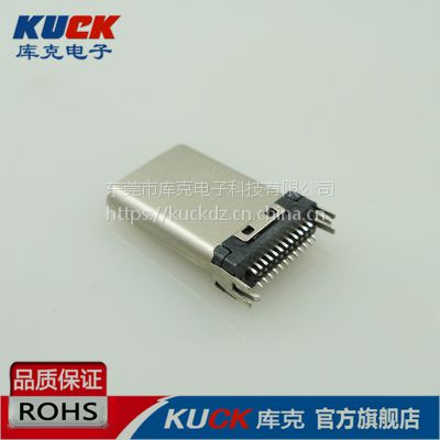 ֻUSBͷ USB-3.1аʽͷUSB C TYPEɴPCB