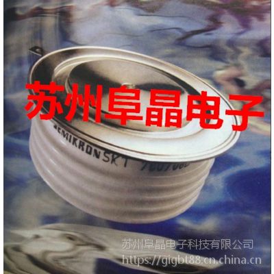 ¹SKT1800/16E ɿع SKT1800/12E