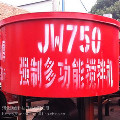 ɽͶ๦ƽڽý JW750Ͷ๦ƽڽýĳ