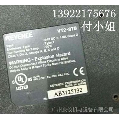 VT3-V7Rִ