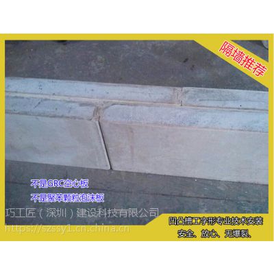 Q_ǽ峧ֱ ǽֱƷ*** GRCǽ尲װ