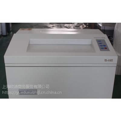 ϾԽʴ͹ҵֽ-鿨-ֽ-YD-310CC-2016HS
