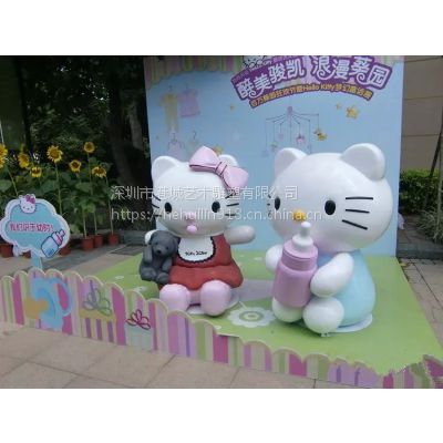 hello kitty ktèڼ ۳ǿͨе۳