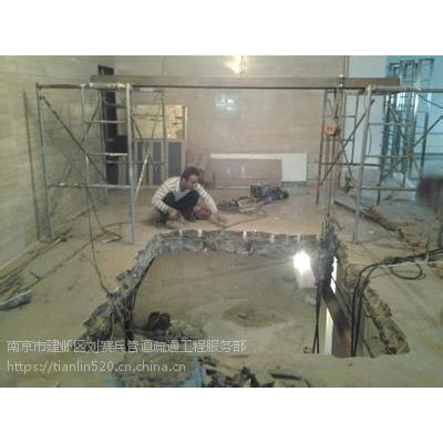 南京浦口高新区墙体切割开洞开门窗、开楼梯口,地面钻深孔