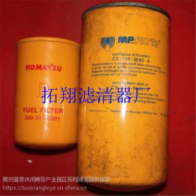 оCS-150-M60-A۸ 