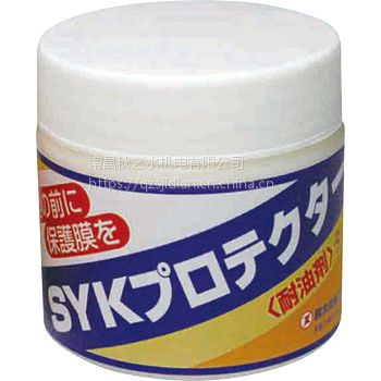优质供应日本铃木油脂(SYK)洗净剂S-614、S-615