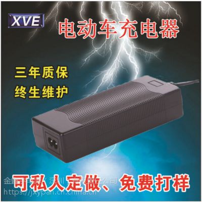 XVE 42V2A綯 綯 