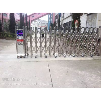 半岛体育- 半岛体育官方网站- 半岛体育APP下载电动伸缩门常见故障