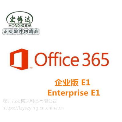 office365 ް Ǯһꣿ