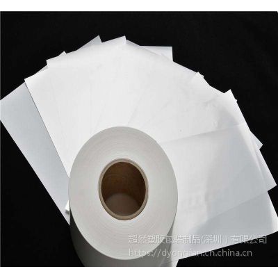 广东惠州合成纸 批发销售|白色 防水 遮光PP合成纸
