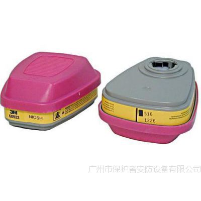 3M 60926 多用气体蒸气滤毒盒及P100 颗粒物滤棉