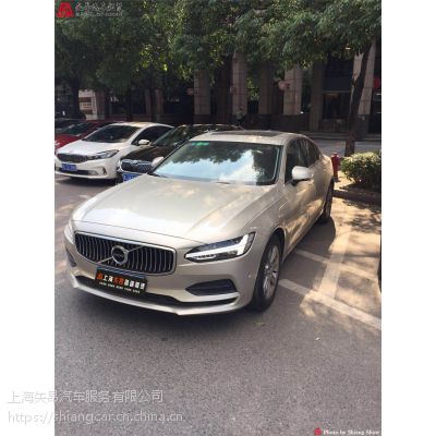 ֶS90Լ⳵ volvo xc90 ϺֶXC60 ֽS60Լ