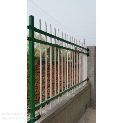 南京小区围墙护栏 马鞍山私家庭院锌钢围栏 滁州别墅围墙锌钢护栏安装