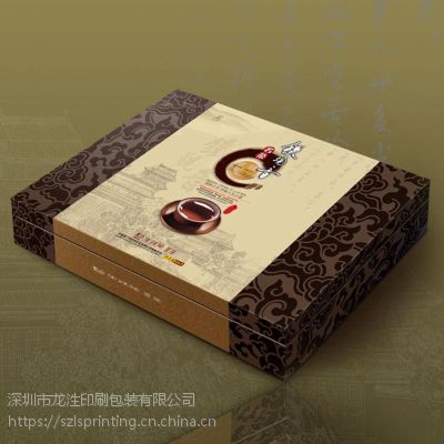 深圳***精装盒印刷 新款茶叶包装盒设计 礼品盒印刷 精装盒定制