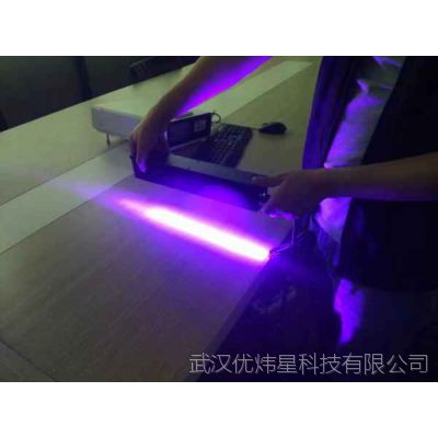 uv/led线光源