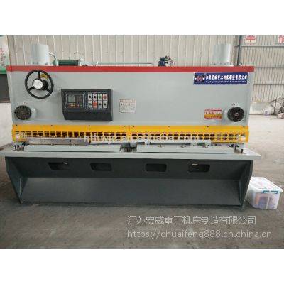 ҺlʽC(j) QC11Y-8*2500 Kع-15996597778