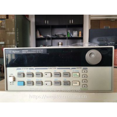 Ӧ /Agilent 66321DƶֱͨԴ