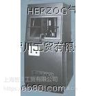 ***HERZOG磨床配件