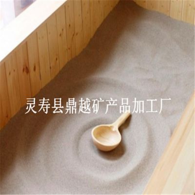 鼎越矿产批发沙灸沙杭州沙疗砂 16-32目专用沙浴沙