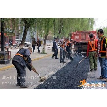 西城区月坛专业沥青路面 道路工程柏油路施工