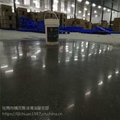供应广州-韶关-深圳菲斯达混凝土密封固化剂、地面起砂处理剂