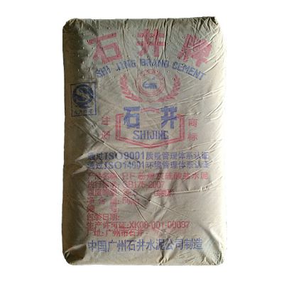 广州石井牌水泥 粉煤灰硅酸盐PF32.5 石井水泥批发