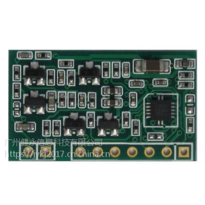 ӦRS485ӿRFIDƵģJY-LD6500