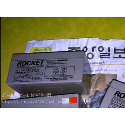双十一促销火箭ESH32-12蓄电池-详细参数/价格