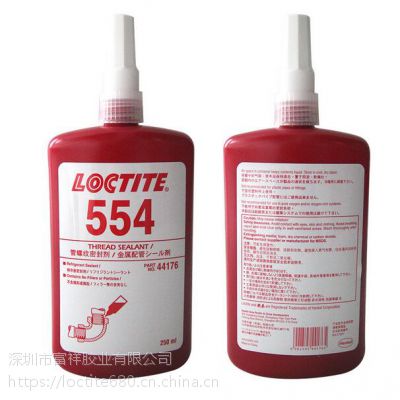 loctite̩554ˮM50豸ܷ